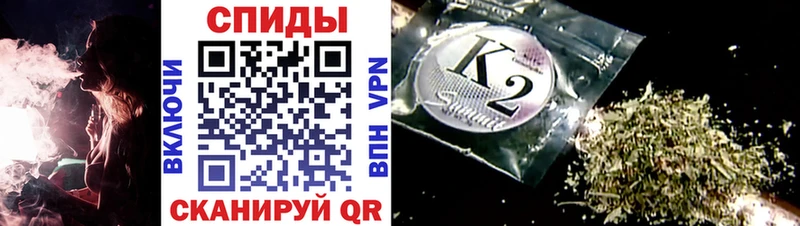 Бутират Butirat  Себеж 