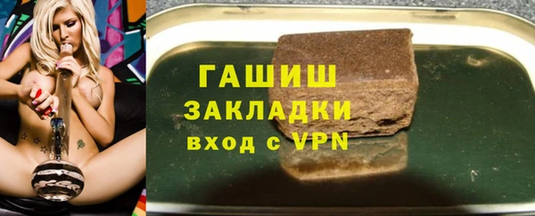 меф Аркадак