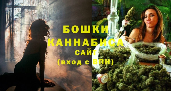 бошки Балабаново