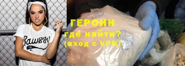 меф Аркадак