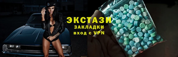 марихуана Арсеньев