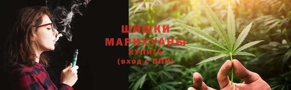 марихуана Арсеньев
