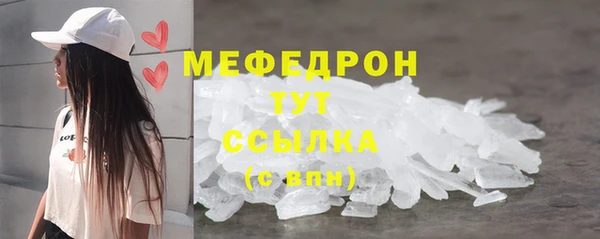 марихуана Арсеньев