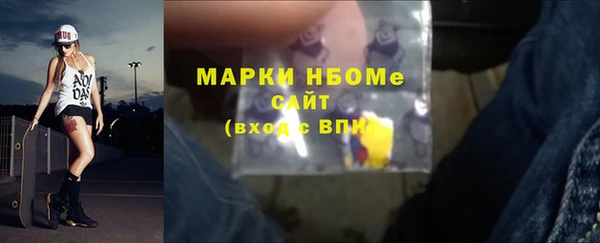 меф Аркадак