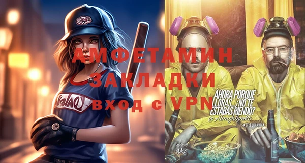 меф Аркадак