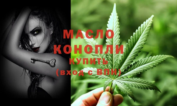 меф Аркадак