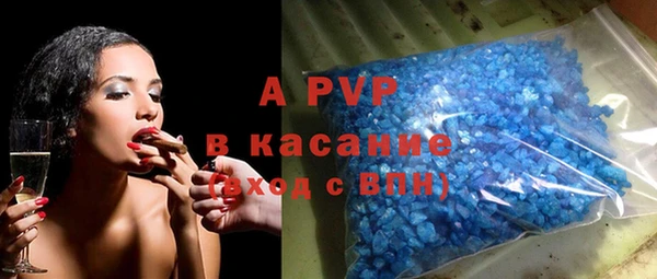 меф Аркадак