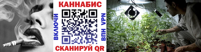 Шишки марихуана LSD WEED  Себеж 